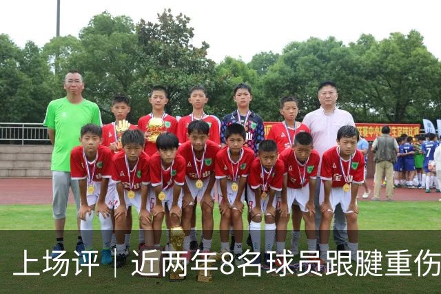 上场评｜近两年8名球员跟腱重伤，NBA正在为观赏性付出代价