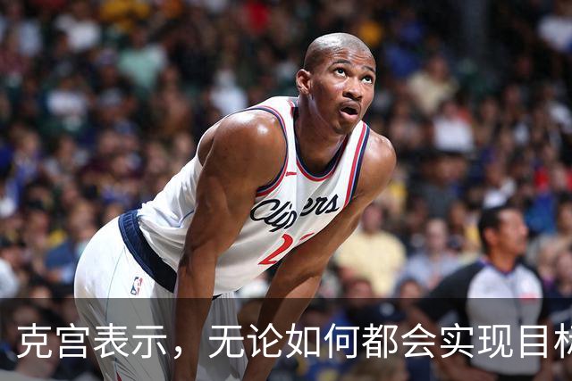 克宫表示，无论如何都会实现目标，基辅失去的领土是俄罗斯的历史领土