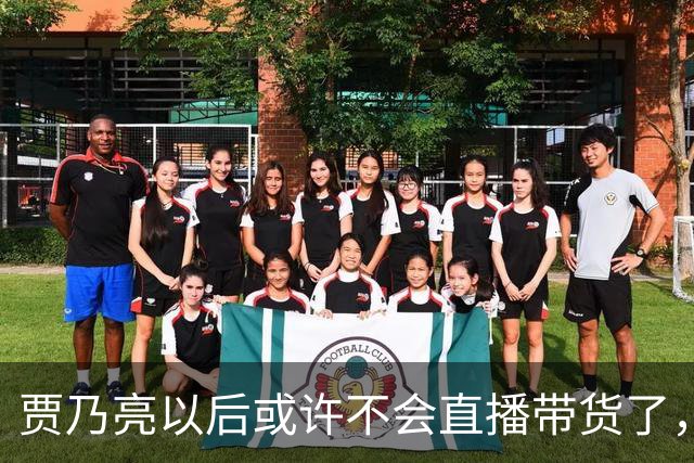 贾乃亮以后或许不会直播带货了，不是因为带货业绩不好了，也不是挣够钱打算收手，而是他当下的经营模式，快让无数小直播间没有生存空间了
