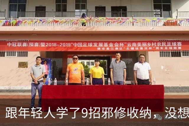 跟年轻人学了9招"邪修收纳"，没想到招数简单，却十分好用，家中再也不乱了！