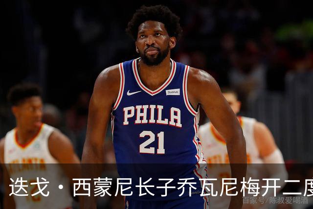 迭戈·西蒙尼长子乔瓦尼梅开二度，11年意甲进球纪录含金量几何？